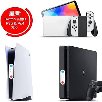 PS5&amp;NintendoSwitch有機EL&amp;switchLite2台セット Nintendo Switch 2 /Nintendo Switch 本体・周辺機器 | My